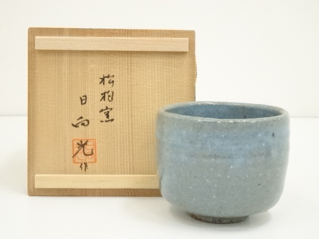 （吉）茶道具　刷毛目黄瀬戸茶碗　越前椿窯　五島哲 吉）茶道具 刷毛目黄瀬戸茶碗 越前椿窯 五島哲 Yahoo!オークション